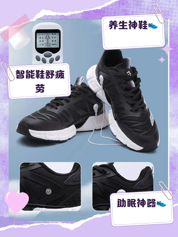 篮球一周训练计划控球后卫_2